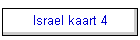 Israel kaart 4